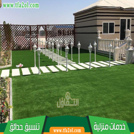 GardenBreezes